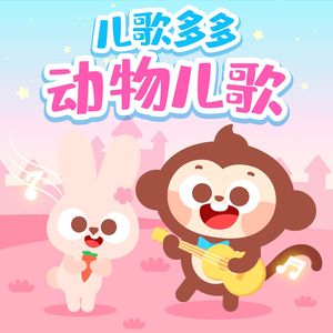 绿帽社最新网址
