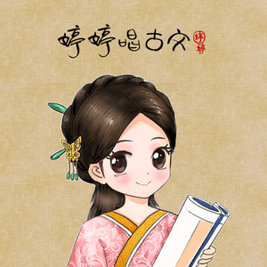 绿帽社最新网址
