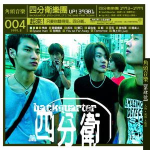 绿帽社最新网址
