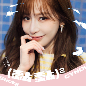 绿帽社最新网址
