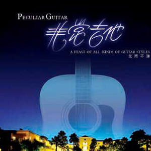 绿帽社最新网址
